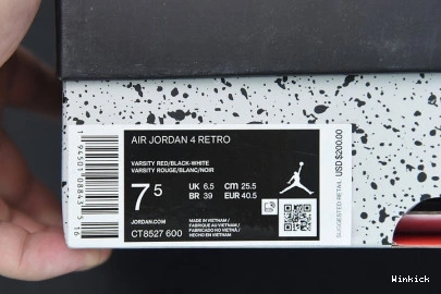 AIR AJ4-904282 SOONERS PE JORDAN RETRO 4 OKLAHOMA 0726